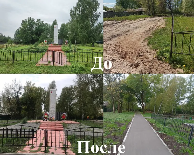 Голосуй и поддержи благоустройство Володарского округа!